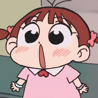 NHân