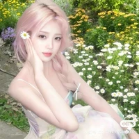 Tống Ngọc Lan