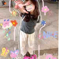 Ngô Thảo Nguyên