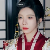 Thẩm Mộng Dao • nàng •