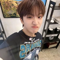 Woonhak