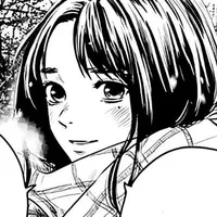 Kageko Rei