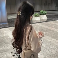 Thẩm Mộc