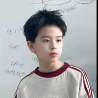 Doong Joo/em họ SuBin