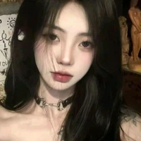 Kiều Ân