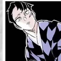 Shinazugawa Komu