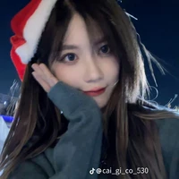 Trịnh Đan Ny/cô lúc nhỏ