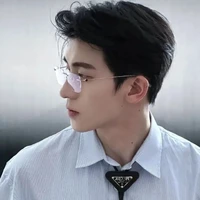 Trịnh Thanh Quân/ba cô