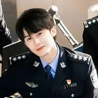 Thẩm Dực