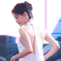 Chung Subin (nàng)