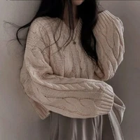 Nguyễn Kiều Hoa (mẹ nu9)