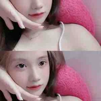 Như 