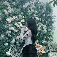 Hnhư