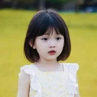 Hoàng Ngọc Ánh - hồi bé