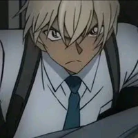 amuro