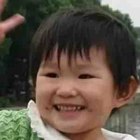Vương Dịch (lúc bé)