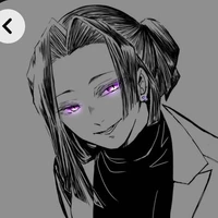 Ubuyashiki Kagaya