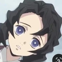 Rui