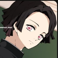 Kamado Nezuko
