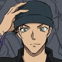 akai