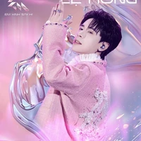 Lê Quang Hùng ( Quang hùng masterd)