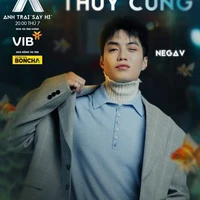 Đặng Thành An (negav)