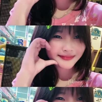 ngânn