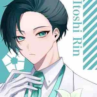 Itoshi Rin