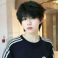 Trần Dịch Hằng