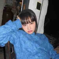 Lê ánh nhật