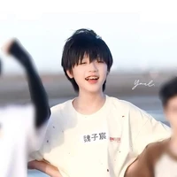 Ngụy Tử Thần