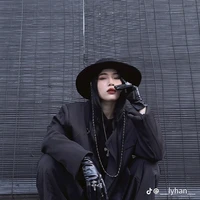 Trần Thảo Linh || Lyhan