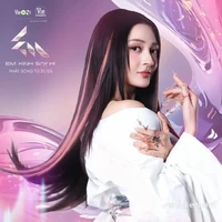 Nguyễn Hoài Bảo Anh