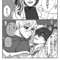 Nvp(chấp hết mọi ngành nghề)