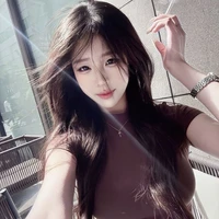 Ái Mỹ