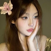 Hải Ly