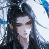 Mã Hoài