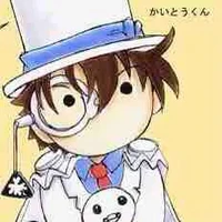 tác giả bay tới đây~