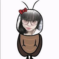 nhỏ cầm đầu truyện