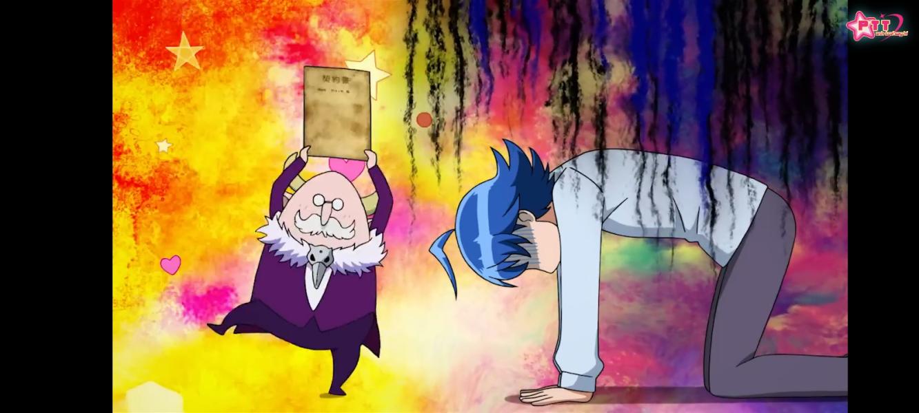 NovelToon