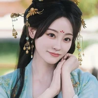 Tống Nhất Đinh