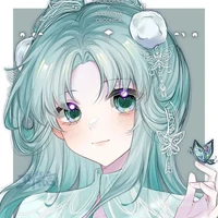Miyuki Kyubi