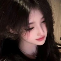 An Nhiên