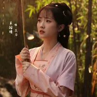 Phục Linh