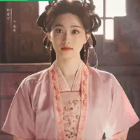 Thái Hà