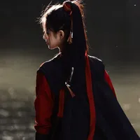 Yên Hàn