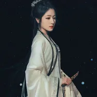 Thẩm Hoản - Tần Hoản