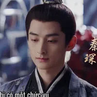 Tần Sâm