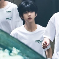 Trương Hàm Thụy - em