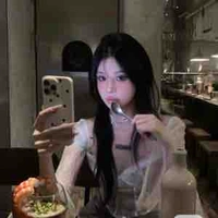 Lưu Như (chip)